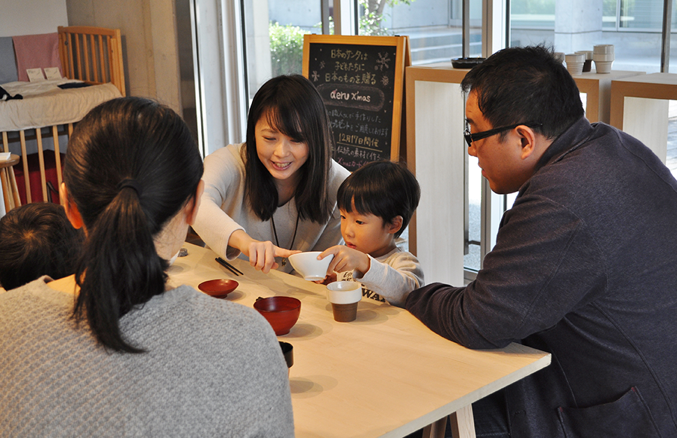 家族で学ぼう！日本の食事の所作 -aeru school-