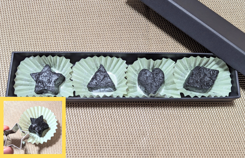 
                      古くから使われてきた燃料「たどん」でふしぎな形の炭をつくってみよう！
                      